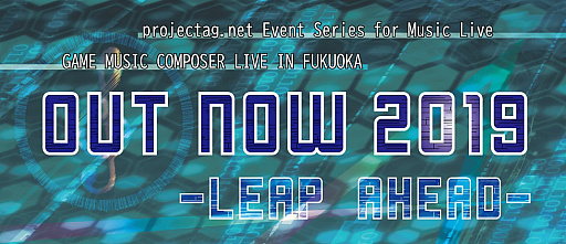  No.001Υͥ / ಻ڤΥ饤֥֡ߥ塼åݡ饤 in ʡ OUT NOW2019 - leap ahead -פ1116˳