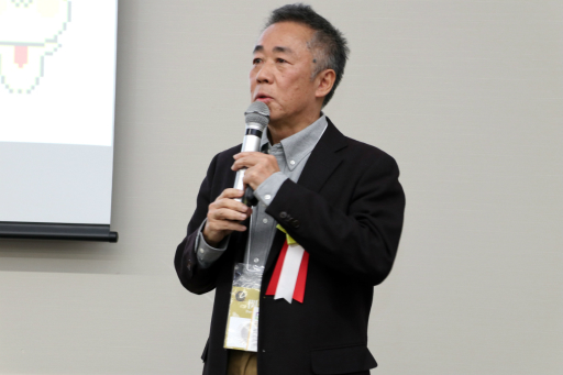 ���������꡼ No.002�Υ���ͥ������ / ����������Ҳ�ͤޤǡ��ؤӤξ�ǳ��Ѥ���Ƥ��륲���ߥե����������λ��㤬�Ҳ𤵤줿��e�顼�˥󥰥���� 2019 �ե������פΥ��å������ݡ���