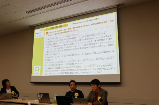 ���������꡼ No.046�Υ���ͥ������ / ����������Ҳ�ͤޤǡ��ؤӤξ�ǳ��Ѥ���Ƥ��륲���ߥե����������λ��㤬�Ҳ𤵤줿��e�顼�˥󥰥���� 2019 �ե������פΥ��å������ݡ���