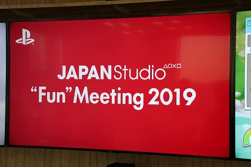 SIEˤJAPAN Studio Fun Meeting 2019ץݡȡASOBI! Υץ쥼ץǥ塼ؤˤQ&Aʤ