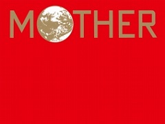 あのころの思いがよみがえる。「MOTHER」1作目発売30周年を記念したアナログ盤サウンドトラックが12月25日に発売