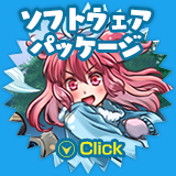 ���եȥ������ѥå�����