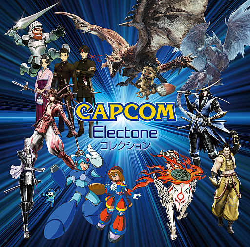 CDCAPCOM Electone 쥯פ2020ǯ129ȯ䡣28ˤϥ쥯ȡդˤ륳󥵡Ȥ