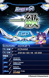 KONAMIΥɥ٥֥ɥͥȡפƯϡbeatmania IIDXפʤ11б