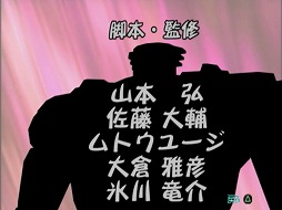 ���������꡼ No.075�Υ���ͥ������ / PlayStation 2��������20��ǯ�����˾�Ǥ���줿�����ൡ�ȡ������������ޤ줿̾����ȥ�򿶤��֤�