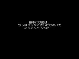 #124Υͥ/PlayStation 220ǯ˾Ǥ줿ൡȡޤ줿̾ȥ򿶤֤