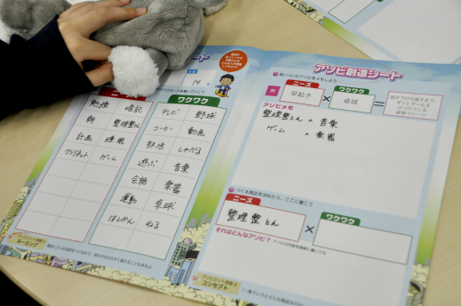 ���������꡼ No.003�Υ���ͥ������ / ������Υץ��ǥ塼�����Ȥ��ƴ���Ω�Ƥ롣������������ζ���֥����ӥ��åȡפ���Ѥ������Ȥ��ͻҤ��ݡ���