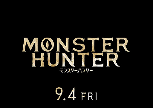 ���������꡼ No.002�Υ���ͥ������ / �֥�󥹥����ϥ󥿡��ץϥꥦ�åɼ¼̱ǲ��9��4��������Ʊ�������ء����Х��Х��ͽ����������̼̿�����������