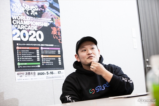 ���������꡼ No.012�Υ���ͥ������ / ��Ʈ����2020�׷辡����5��16����17���˳��š��ץ��ǥ塼�������ھ�ʿ�����񥳡��ǥ��͡����������������Ʈ���פ˷������ۤ���ʹ����