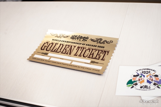 ���������꡼ No.015�Υ���ͥ������ / ��Ʈ����2020�׷辡����5��16����17���˳��š��ץ��ǥ塼�������ھ�ʿ�����񥳡��ǥ��͡����������������Ʈ���פ˷������ۤ���ʹ����