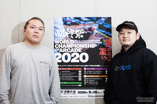 ���������꡼ No.016�Υ���ͥ������ / ��Ʈ����2020�׷辡����5��16����17���˳��š��ץ��ǥ塼�������ھ�ʿ�����񥳡��ǥ��͡����������������Ʈ���פ˷������ۤ���ʹ����