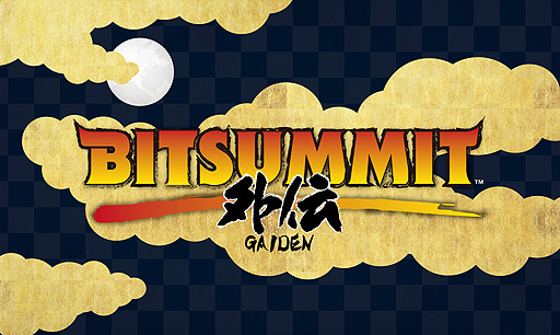 饤󥤥٥ȡBitSummit GaidenפλåDiscordСʤɤUtomikǤΥ̵ץ쥤