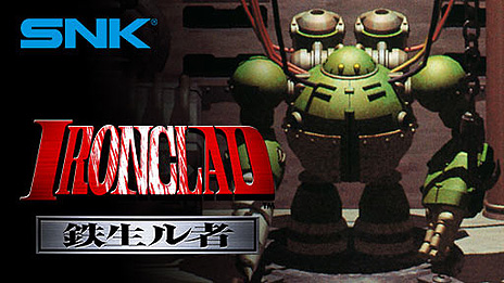 #016Υͥ/Twitch PrimeǡMETAL SLUG 2סSNK 40th ANNIVERSARY COLLECTIONפʤSNK͵7ʤ̵ۿ