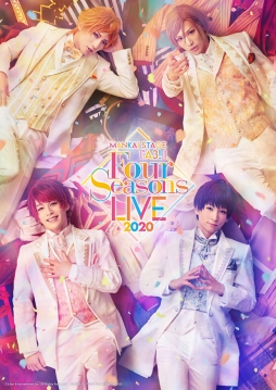#001Υͥ/MANKAI STAGEA3!סFour Seasons LIVE 2020˥åξ󤬸