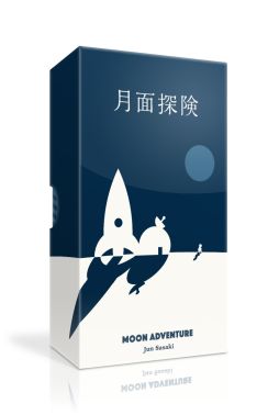 ���������꡼ No.002�Υ���ͥ������ / �ַ���õ���ʡܳ�ĥ�ǡˡפʤɡ������󥯥����ॺ�Υܡ��ɥ�����3��Υ��饦�ɥե���ǥ��󥰤�����