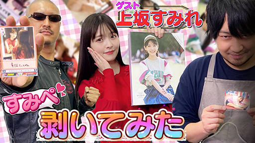 ھ䤹ߤۥɥեȡߤڤĤᡪåסڤߤڤĤ