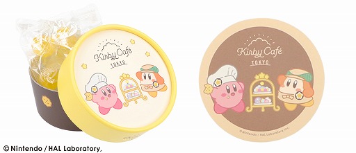#007Υͥ/Kirby CafeʥӥեˡפǡȥӥΥϥåԡСǡɥեšָ˥塼о