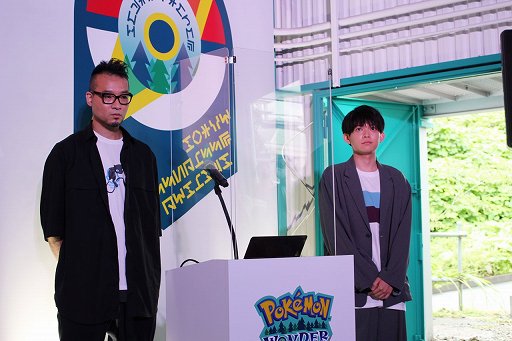 ���������꡼ No.005�Υ���ͥ������ / ��Pokémon Wonder��ȯɽ�������θ����ݡ��ȡ���ߤ�����ɤι���ʿ�����ǡȥݥ����θ����ɤ��θ����褦