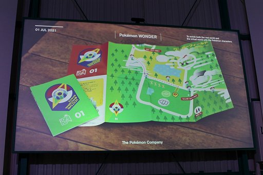 ���������꡼ No.008�Υ���ͥ������ / ��Pokémon Wonder��ȯɽ�������θ����ݡ��ȡ���ߤ�����ɤι���ʿ�����ǡȥݥ����θ����ɤ��θ����褦