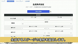 ���������꡼ No.014�Υ���ͥ������ / ����ǥ����������೫ȯ��AI���������ɤ�����AI���ϼԤΥġ��� �������೫ȯ�ٱ�AI�κ���̤�衣����ǥ���������Ȥ���������İ�֥�ݡ���