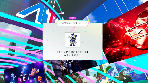 ���������꡼ No.018�Υ���ͥ������ / ��TGS 2021����������ॷ�祦��VR����TOKYO GAME SHOW VR 2021�פ��ݡ��ȡ��С��������֤ǳƥ᡼�����Υ���ƥ�Ĥ��ڤ����