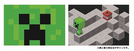 ���������꡼ No.004�Υ���ͥ������ / �֥ޥ��󥯥�եȡפΥ��å����ͤޤä�ʡȢ��ʡ�ޤ�12��12���ȯ��ˡ�����̤ȯ��Υ��å���¿����Ͽ