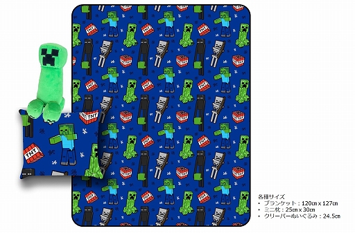 ���������꡼ No.011�Υ���ͥ������ / �֥ޥ��󥯥�եȡפΥ��å����ͤޤä�ʡȢ��ʡ�ޤ�12��12���ȯ��ˡ�����̤ȯ��Υ��å���¿����Ͽ