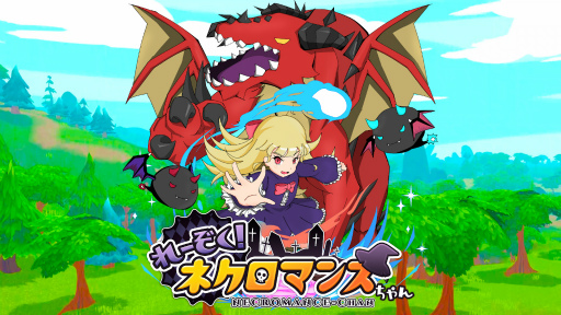 ꡼ No.004Υͥ / ޡ٥饹ťǥ।󥭥١ץiGiפ2罸Ϥ