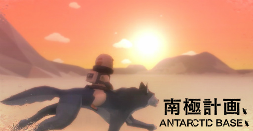 ꡼ No.006Υͥ / ޡ٥饹ťǥ।󥭥١ץiGiפ2罸Ϥ