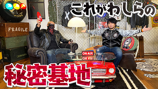 ڥ졼ϥ褦ꥫǥݥȡݥץʳĤ㷢ءFallout