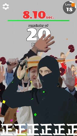 ���������꡼ No.005�Υ���ͥ������ / �ϥ����å����ޤ��륫���奢�륲����֥ϥ����å��ޥ˥��פ��ۿ�����