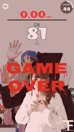 ���������꡼ No.006�Υ���ͥ������ / �ϥ����å����ޤ��륫���奢�륲����֥ϥ����å��ޥ˥��פ��ۿ�����