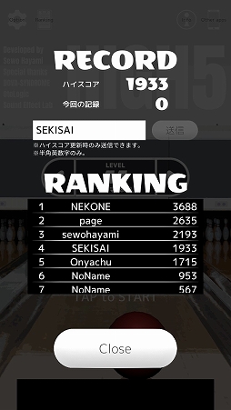 ���������꡼ No.007�Υ���ͥ������ / �ϥ����å����ޤ��륫���奢�륲����֥ϥ����å��ޥ˥��פ��ۿ�����