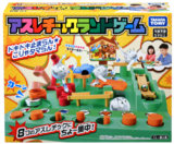 ���������꡼ No.002�Υ���ͥ������ / ���¤˥ҥåȤ������ʥ���������֥�������å����ɥ�����פ�3��24����ȯ����ꡣ�ܥ�����С��ǥܡ����ư�����ƥ�������ܻؤ�