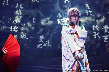 ���������꡼ No.013�Υ���ͥ������ / �����ʸ��ȥ��륱�ߥ��� Ǳ����ԥ��Ⱦ��ʥ��ꥢ�ˡפ����顣���ͥץ��Υե��ȥ�ݡ��Ȥȥ��㥹�ȥ����Ȥ��Ϥ�