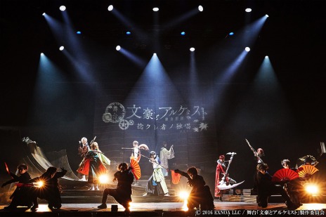 ���������꡼ No.019�Υ���ͥ������ / �����ʸ��ȥ��륱�ߥ��� Ǳ����ԥ��Ⱦ��ʥ��ꥢ�ˡפ����顣���ͥץ��Υե��ȥ�ݡ��Ȥȥ��㥹�ȥ����Ȥ��Ϥ�