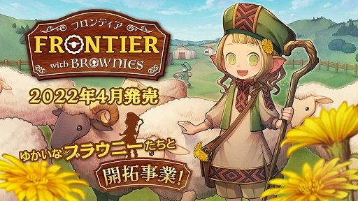 ���������꡼ No.001�Υ���ͥ������ / �ܡ��ɥ�����֥ե���ƥ��������������֥饦�ˡ����פ�������ޡ����å�2022�դˤ�����������