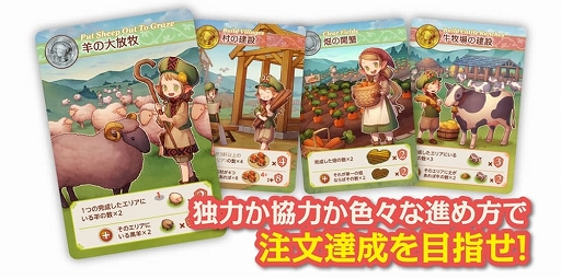 ���������꡼ No.005�Υ���ͥ������ / �ܡ��ɥ�����֥ե���ƥ��������������֥饦�ˡ����פ�������ޡ����å�2022�դˤ�����������