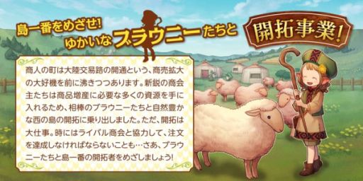 ���������꡼ No.003�Υ���ͥ������ / �ܡ��ɥ�����֥ե���ƥ��������������֥饦�ˡ����פ�4��23��24�����ŤΥ�����ޡ����å�2022�դ��������