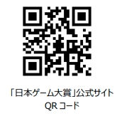 ���������꡼ No.004�Υ���ͥ������ / ���ܥ��������2022 ǯ�ֺ�������ΰ�����ɼ���դ������������ȡ���ɼ�����PS5��Switch��ͭ��EL��ǥ�ˡ�Xbox Series X�ʤɤ�������������