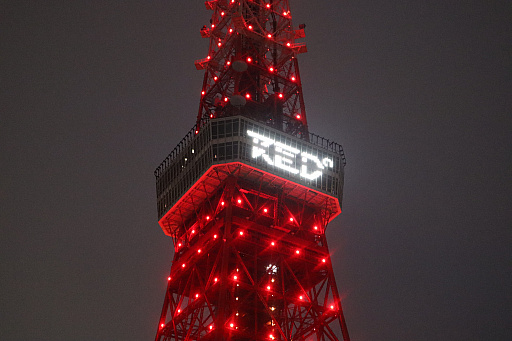 eݡĻߡREDTOKYO TOWER OPENING CEREMONYפץ󡣡FF15פȪȤΥ᥿Сȯ줿ץ󥤥٥Ȥݡ