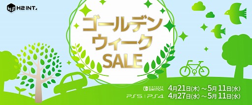 ���������꡼ No.004�Υ���ͥ������ / ��Sniper Ghost Warrior Contracts 2�פ�Ⱦ�ۡ�H2 INTERACTIVE�Ρ�2022 ������ǥ󥦥�����������ɤ���������