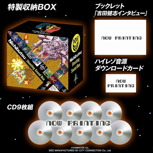 ���������꡼ No.001�Υ���ͥ������ / �֥˥��֥� ���塼�ƥ��󥰥�����ɥܥå����ס��ɲåǥ������μ�Ͽ��ȯɽ