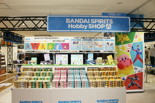 ���������꡼ No.007�Υ���ͥ������ / �֥Х�����ʥॳCross Store ���͡��������ݡ��ȡ����롼�פθ�������åפ����������ơ���äơ��θ����Ƴڤ�������票�󥿥����