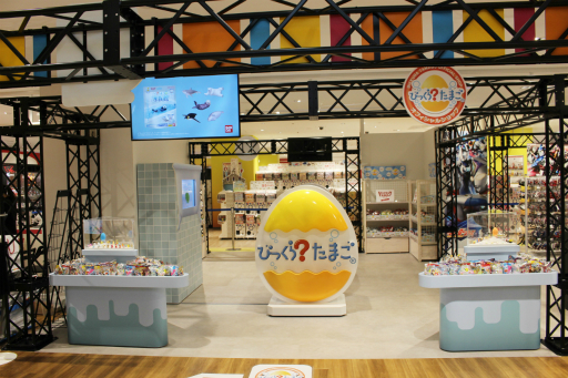 ���������꡼ No.014�Υ���ͥ������ / �֥Х�����ʥॳCross Store ���͡��������ݡ��ȡ����롼�פθ�������åפ����������ơ���äơ��θ����Ƴڤ�������票�󥿥����