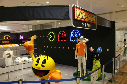 ���������꡼ No.019�Υ���ͥ������ / �֥Х�����ʥॳCross Store ���͡��������ݡ��ȡ����롼�פθ�������åפ����������ơ���äơ��θ����Ƴڤ�������票�󥿥����