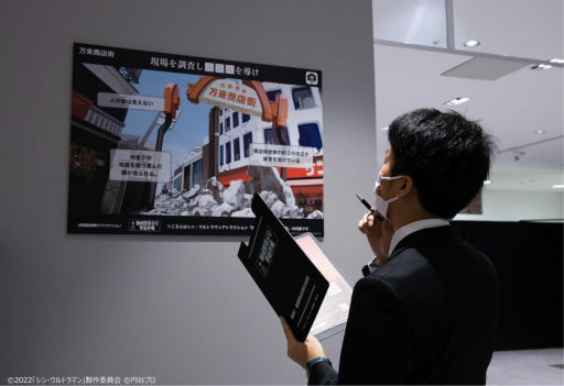 ���������꡼ No.037�Υ���ͥ������ / �֥Х�����ʥॳCross Store ���͡��������ݡ��ȡ����롼�פθ�������åפ����������ơ���äơ��θ����Ƴڤ�������票�󥿥����