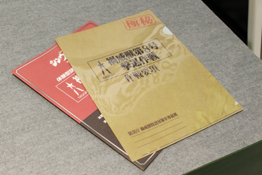 ���������꡼ No.038�Υ���ͥ������ / �֥Х�����ʥॳCross Store ���͡��������ݡ��ȡ����롼�פθ�������åפ����������ơ���äơ��θ����Ƴڤ�������票�󥿥����