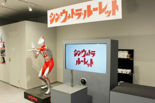 ���������꡼ No.039�Υ���ͥ������ / �֥Х�����ʥॳCross Store ���͡��������ݡ��ȡ����롼�פθ�������åפ����������ơ���äơ��θ����Ƴڤ�������票�󥿥����