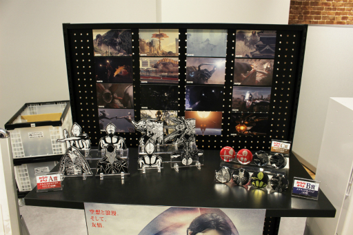 ���������꡼ No.040�Υ���ͥ������ / �֥Х�����ʥॳCross Store ���͡��������ݡ��ȡ����롼�פθ�������åפ����������ơ���äơ��θ����Ƴڤ�������票�󥿥����